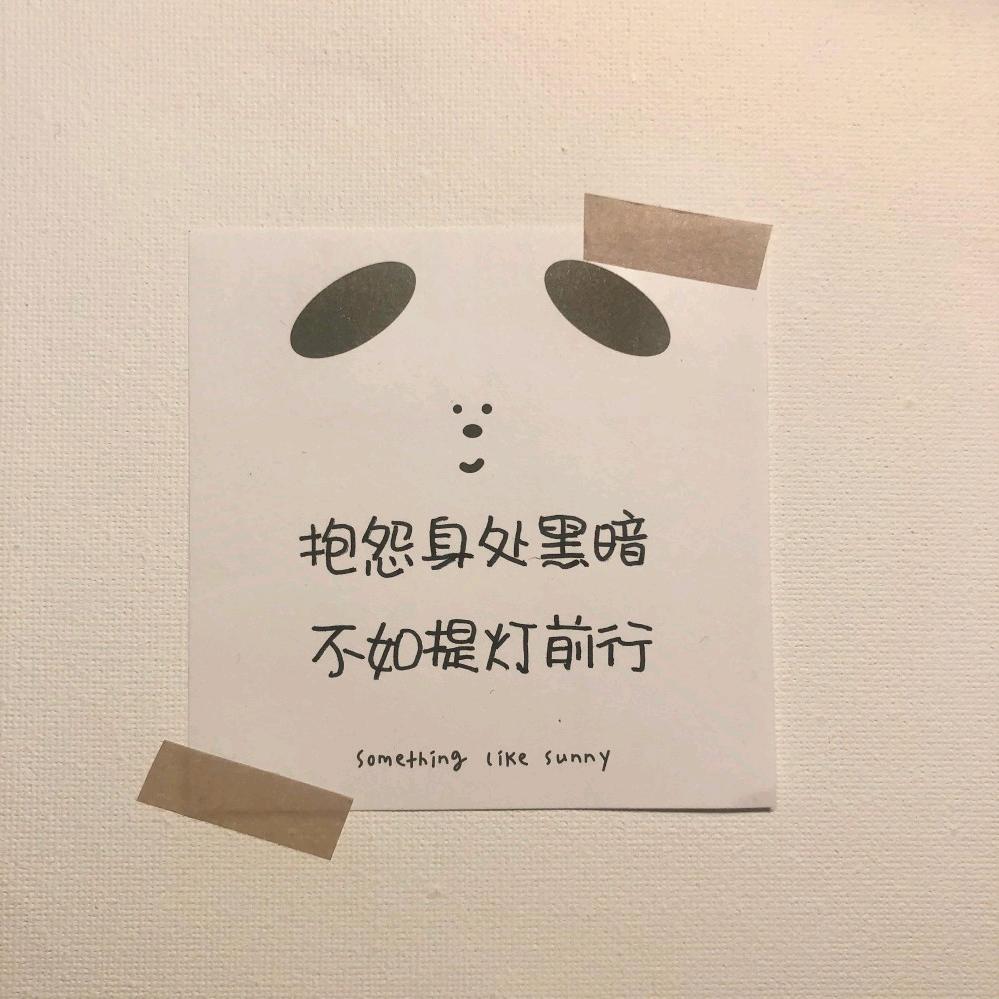 欲々黒暗