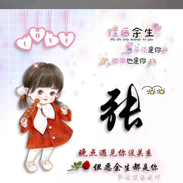 桔子酒店bd