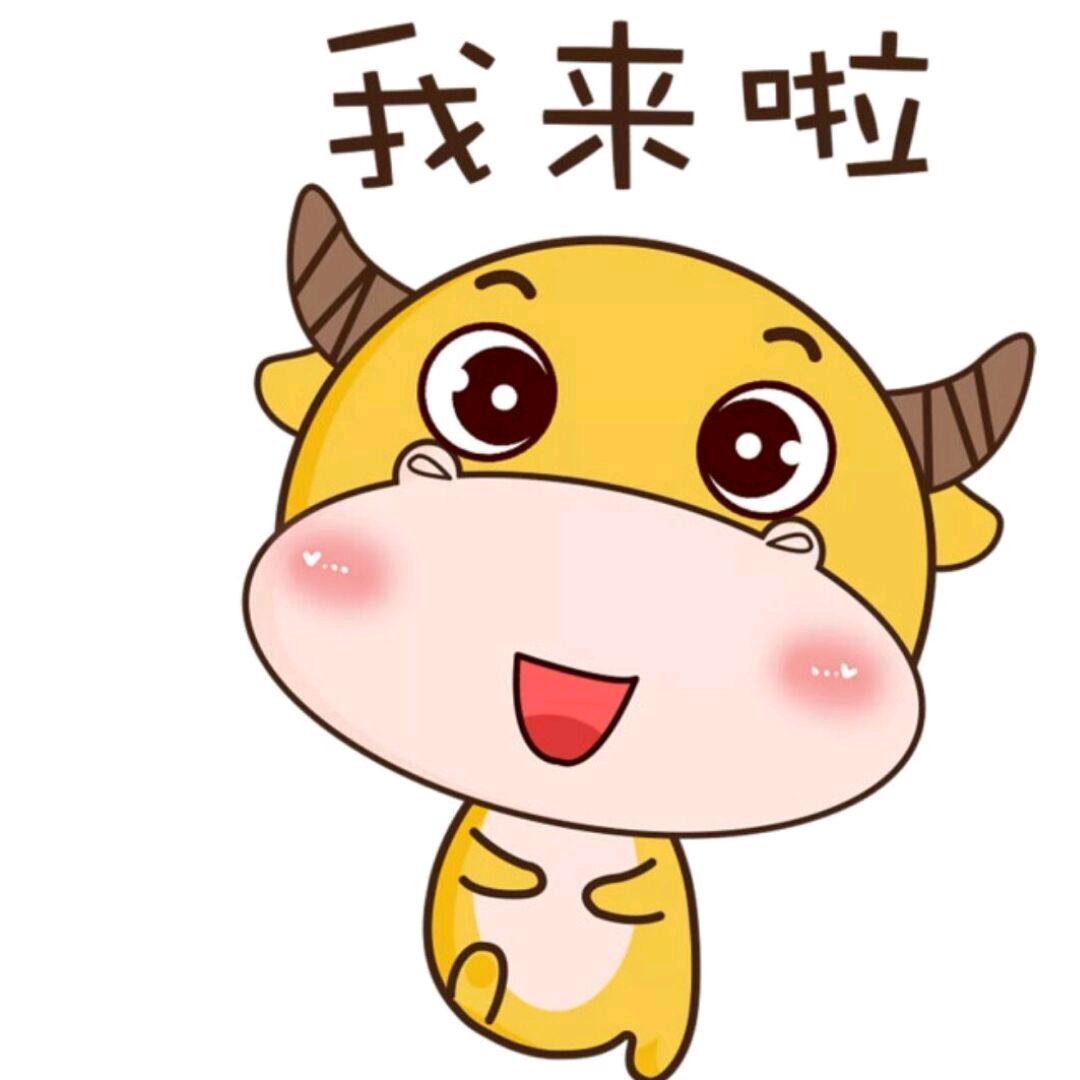 信