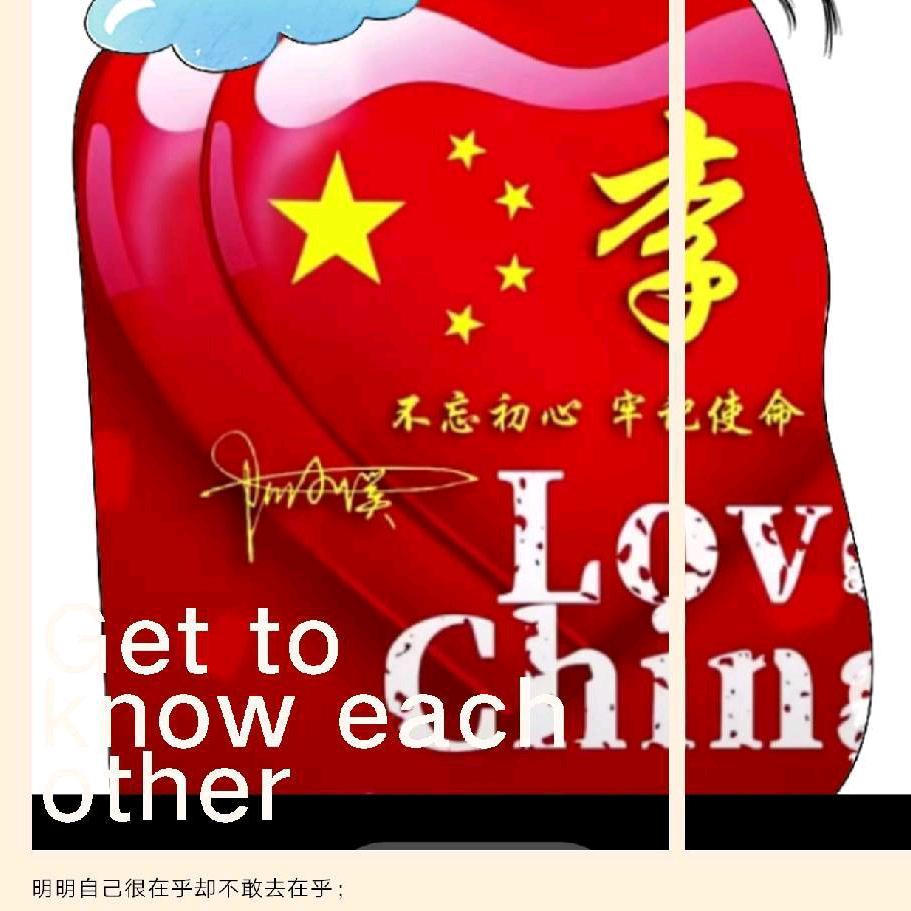 🍀艳子有李🍀