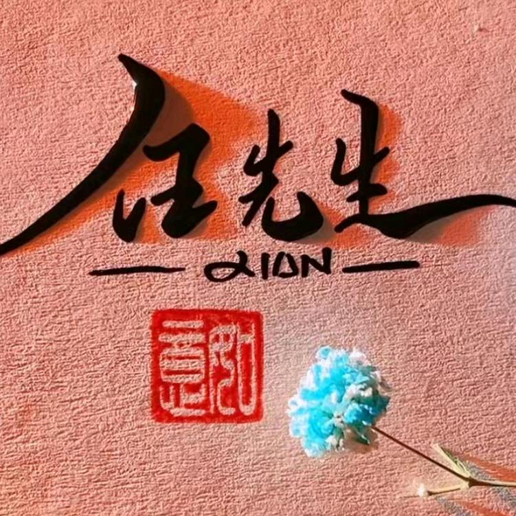 朝阳渔业观赏鱼养殖