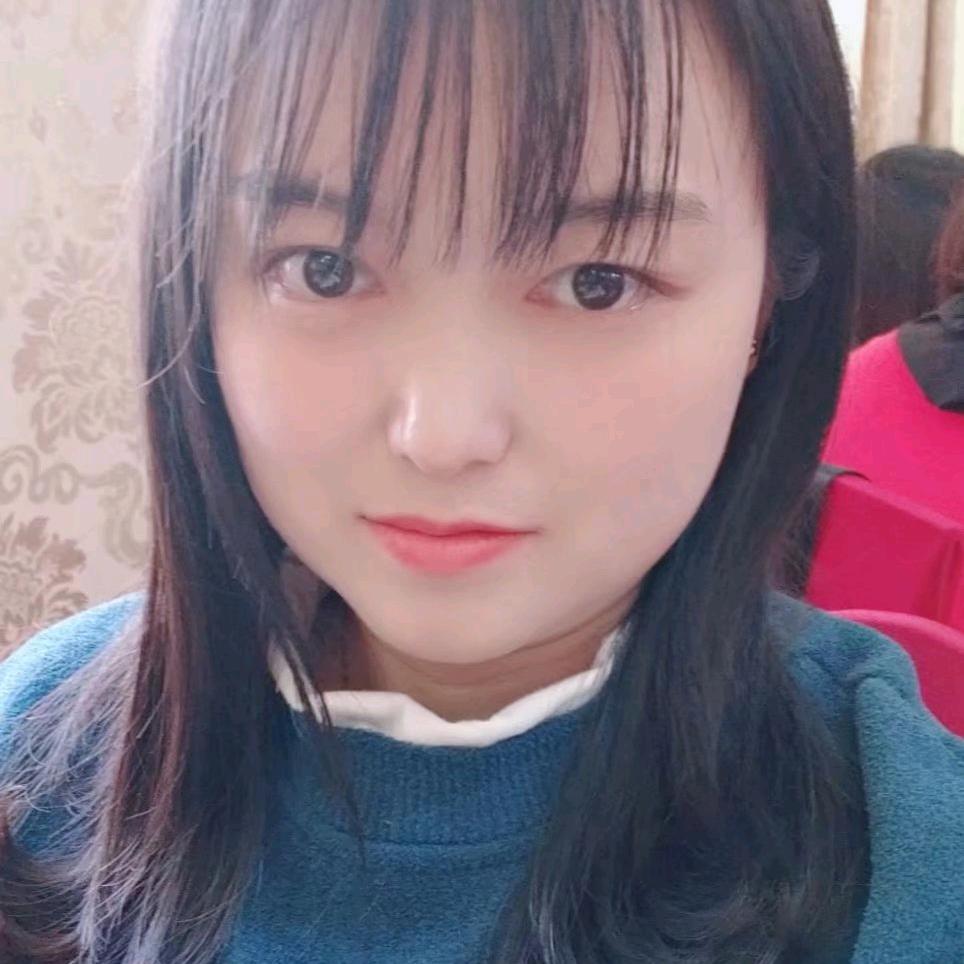 香