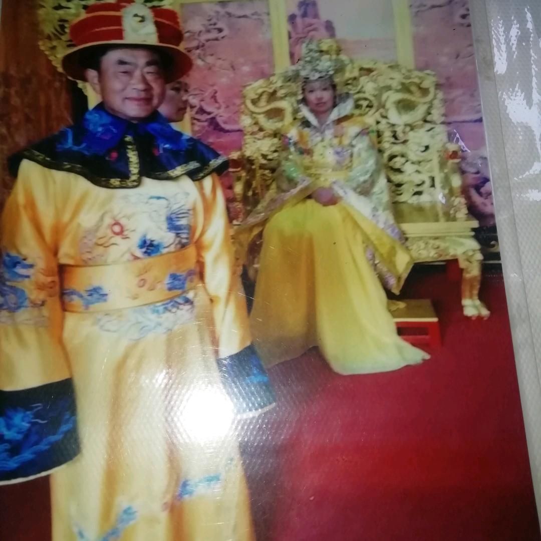 久阳红