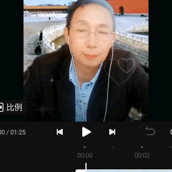 华子知音