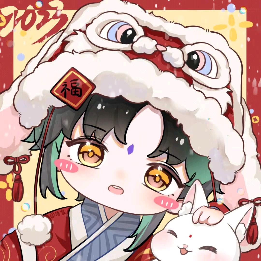 星光