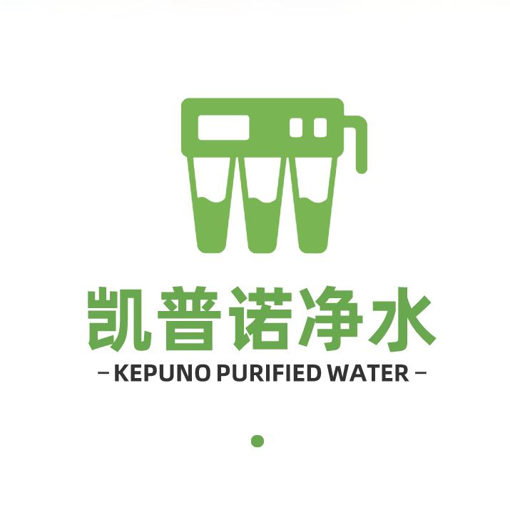 凯普诺净水
