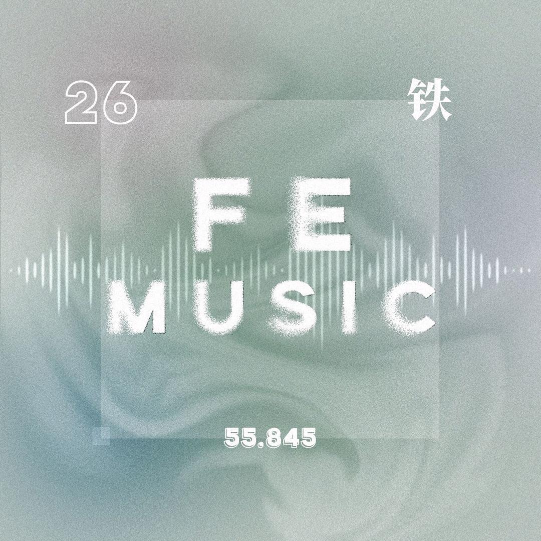 FE MUSIC