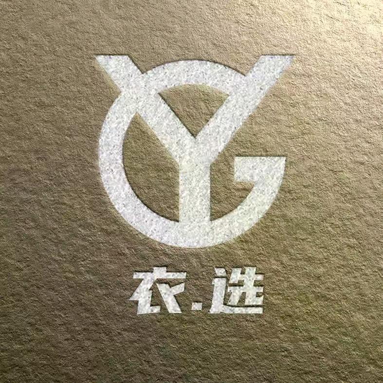 衣心推荐