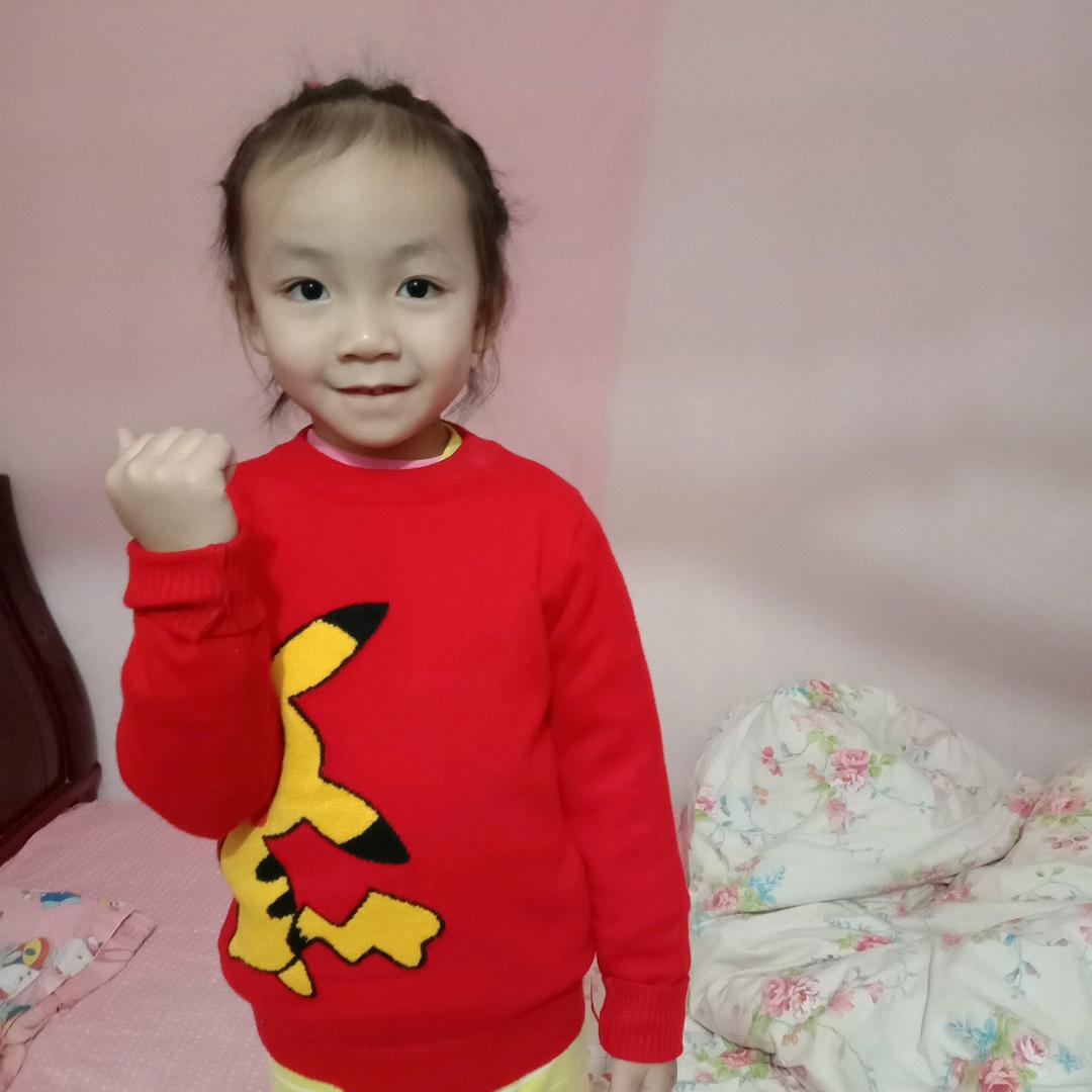 美芬