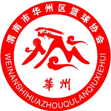 华州区启航体育馆（篮球、羽毛球、乒乓球）