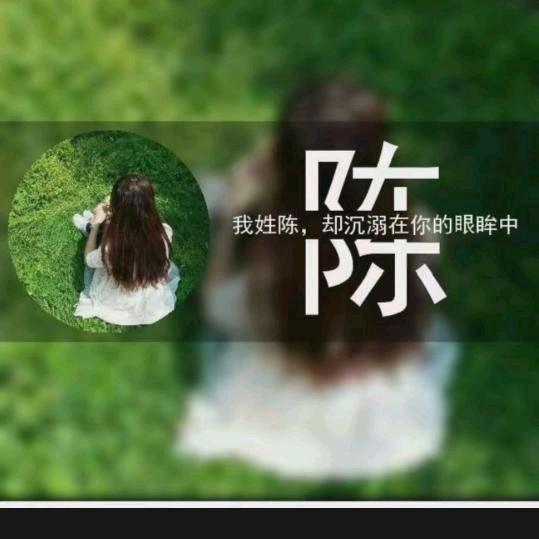小🌹橙
