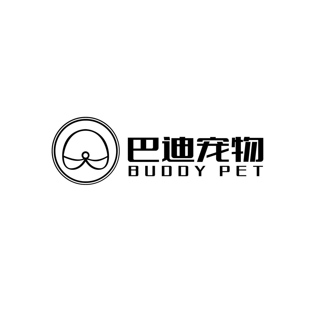 巴迪宠物