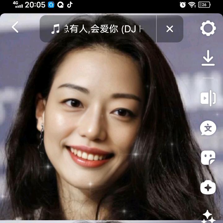 盈瑞