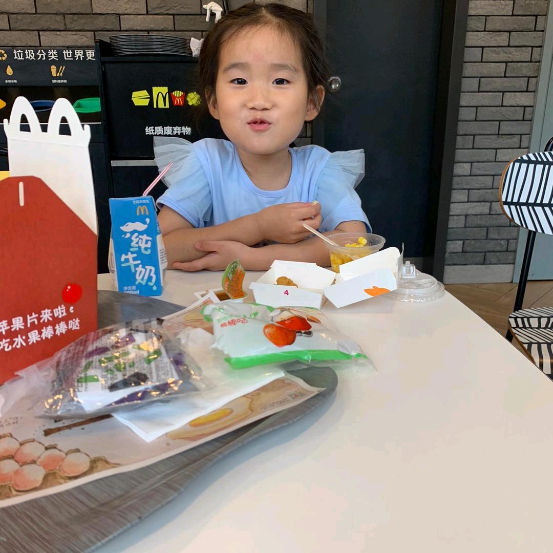 《等你等了那么久》