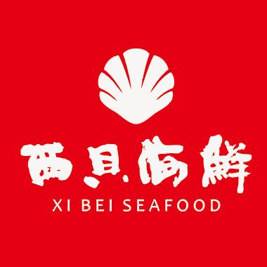 西贝海鲜(包头店)