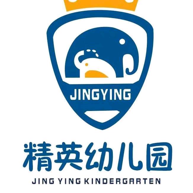 兴义市精英小博士幼儿园