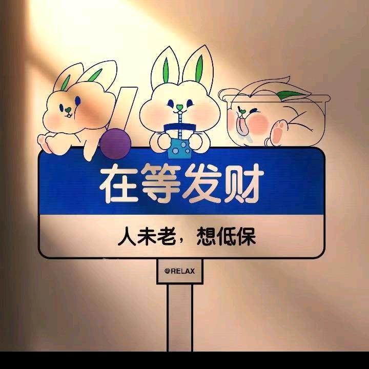 邹平县顺帆机械制造有限公司