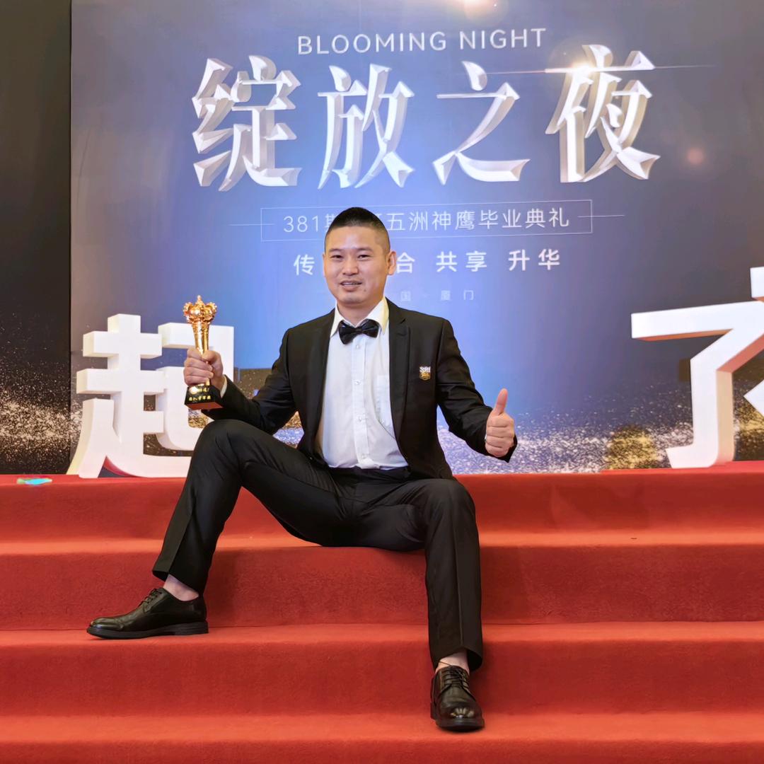 海沧开轩汽车服务