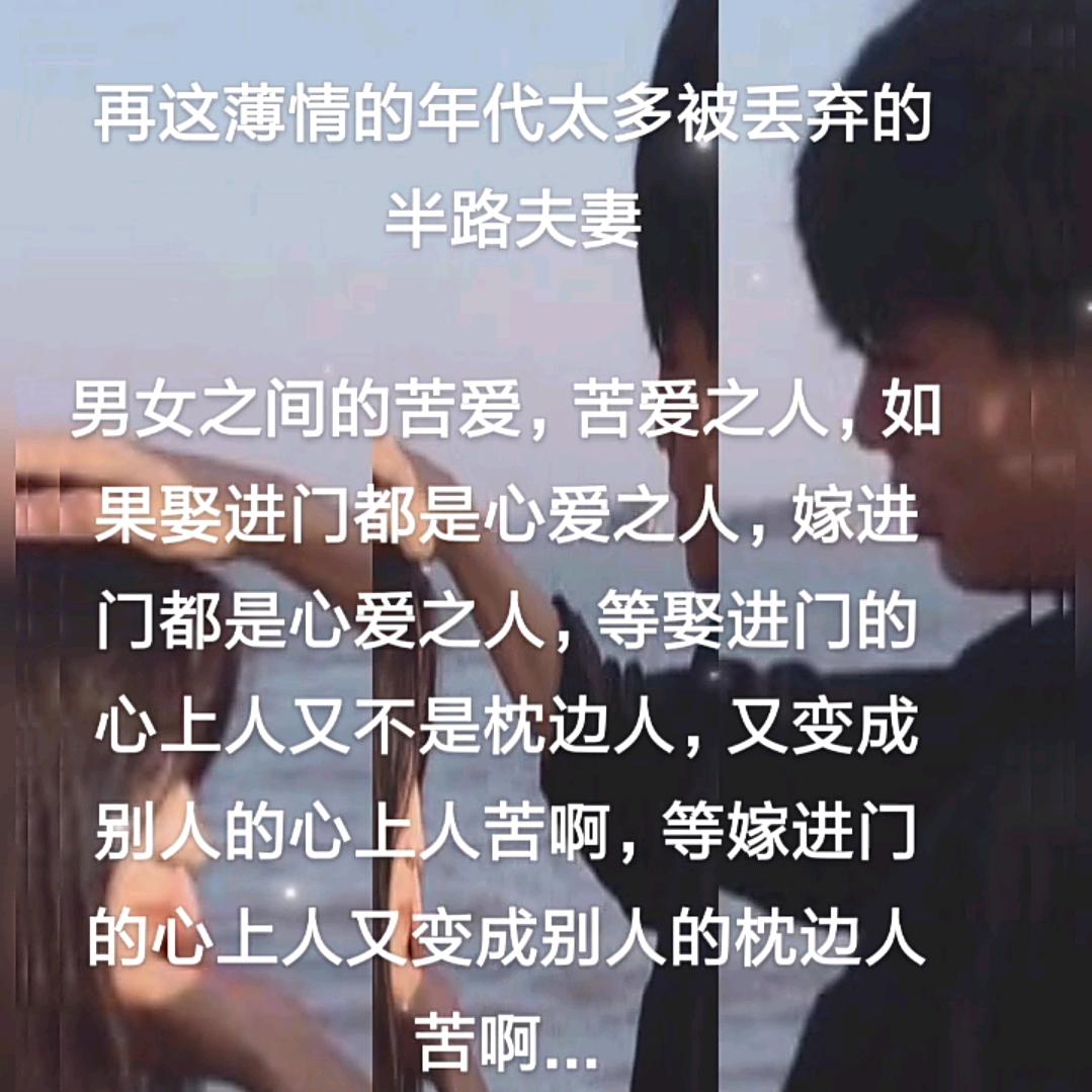 领悟人生记录生活