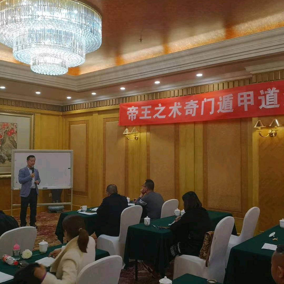 易德国学文化