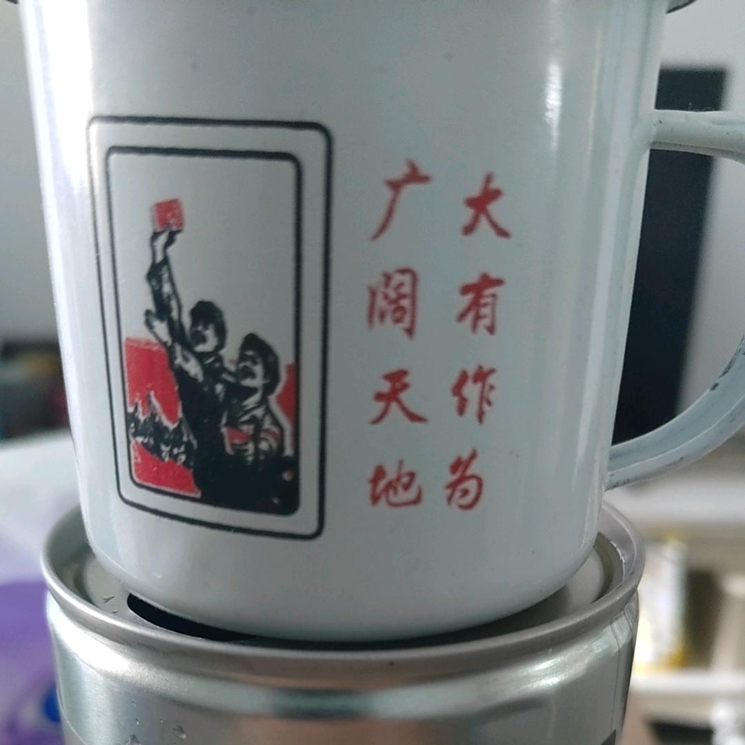无茗之背