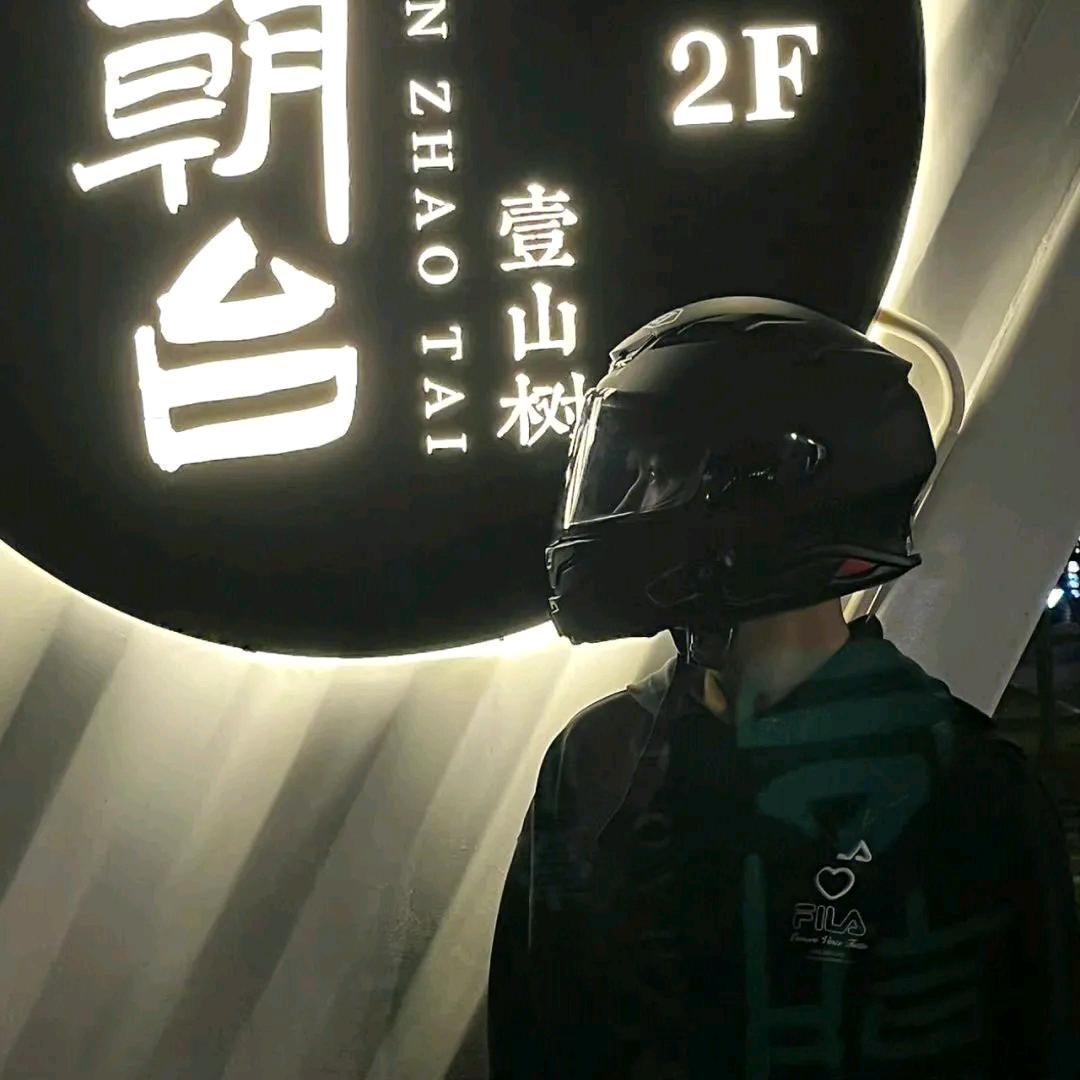清风。