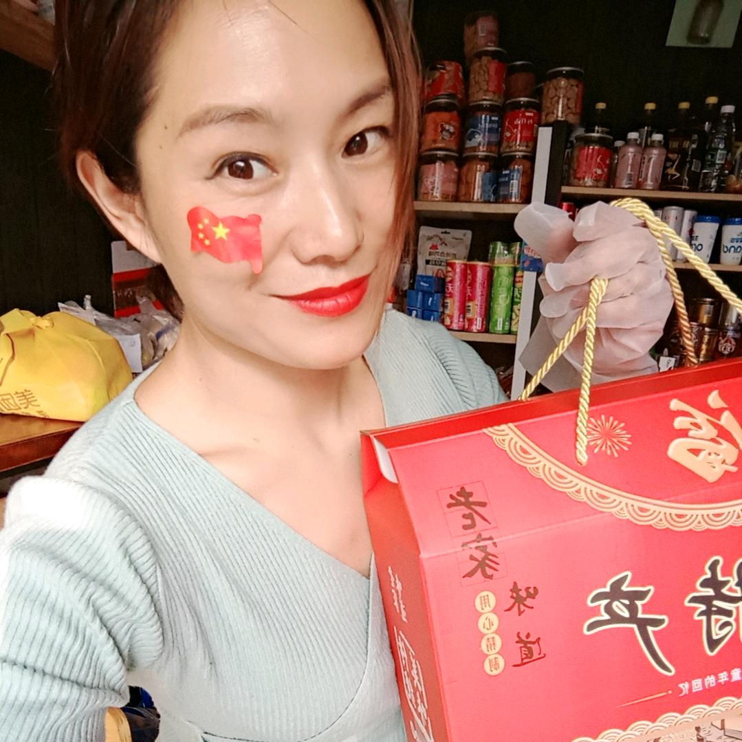 滨海姜团长土特产