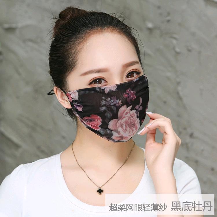 欧奉节节高服饰配件专卖店