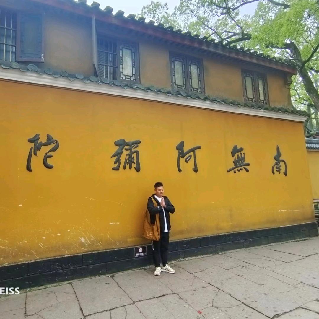 宏迈运输《收货车》