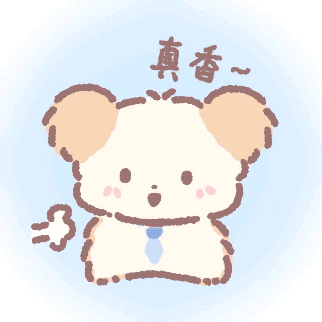 荒天兔