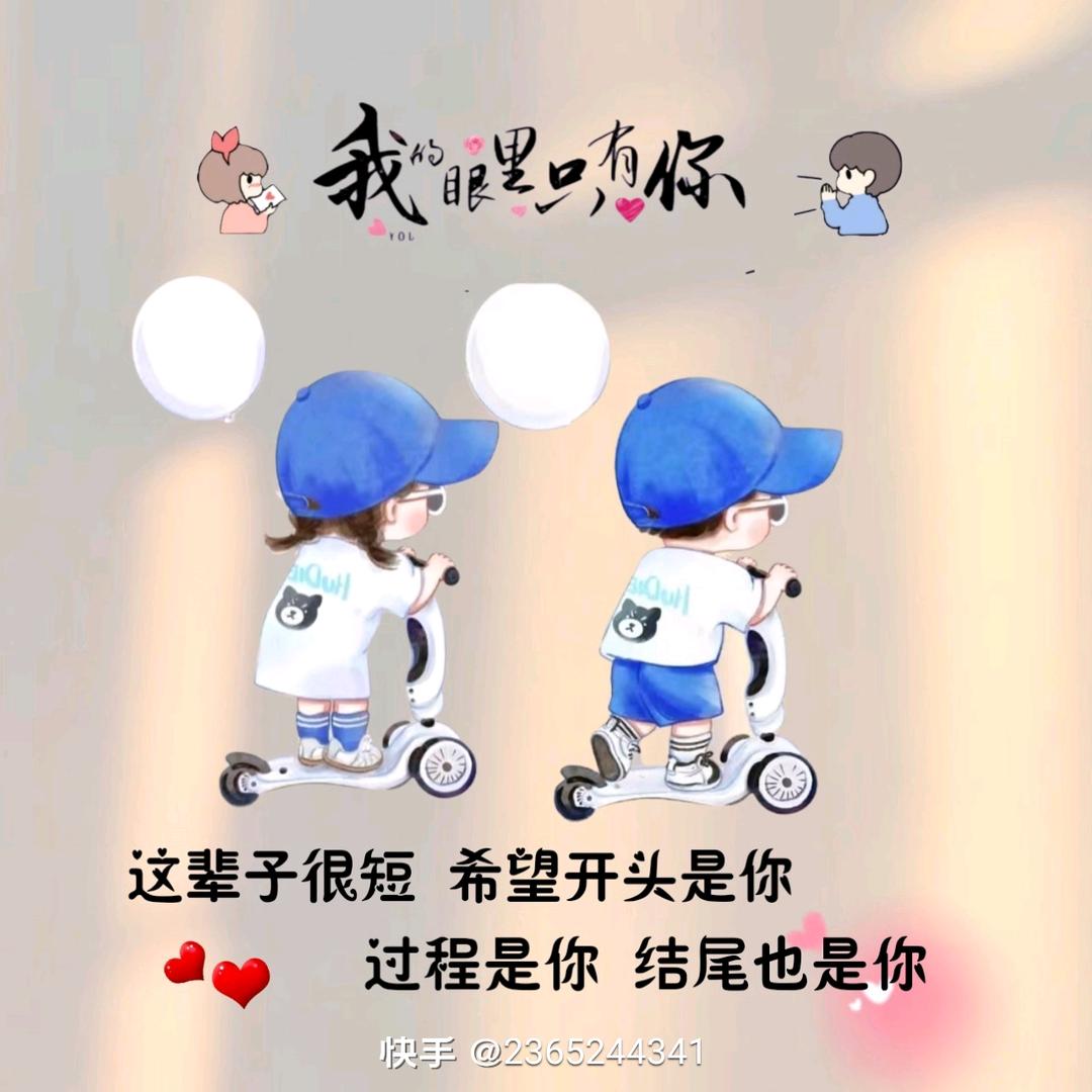 张十三姨( ﹡ˆoˆ﹡ )