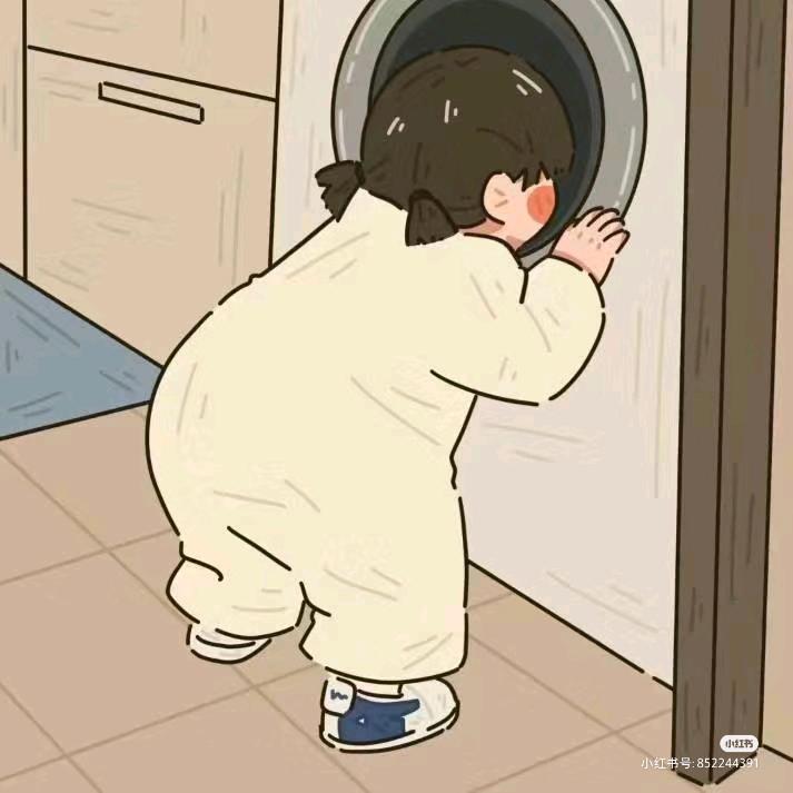 範