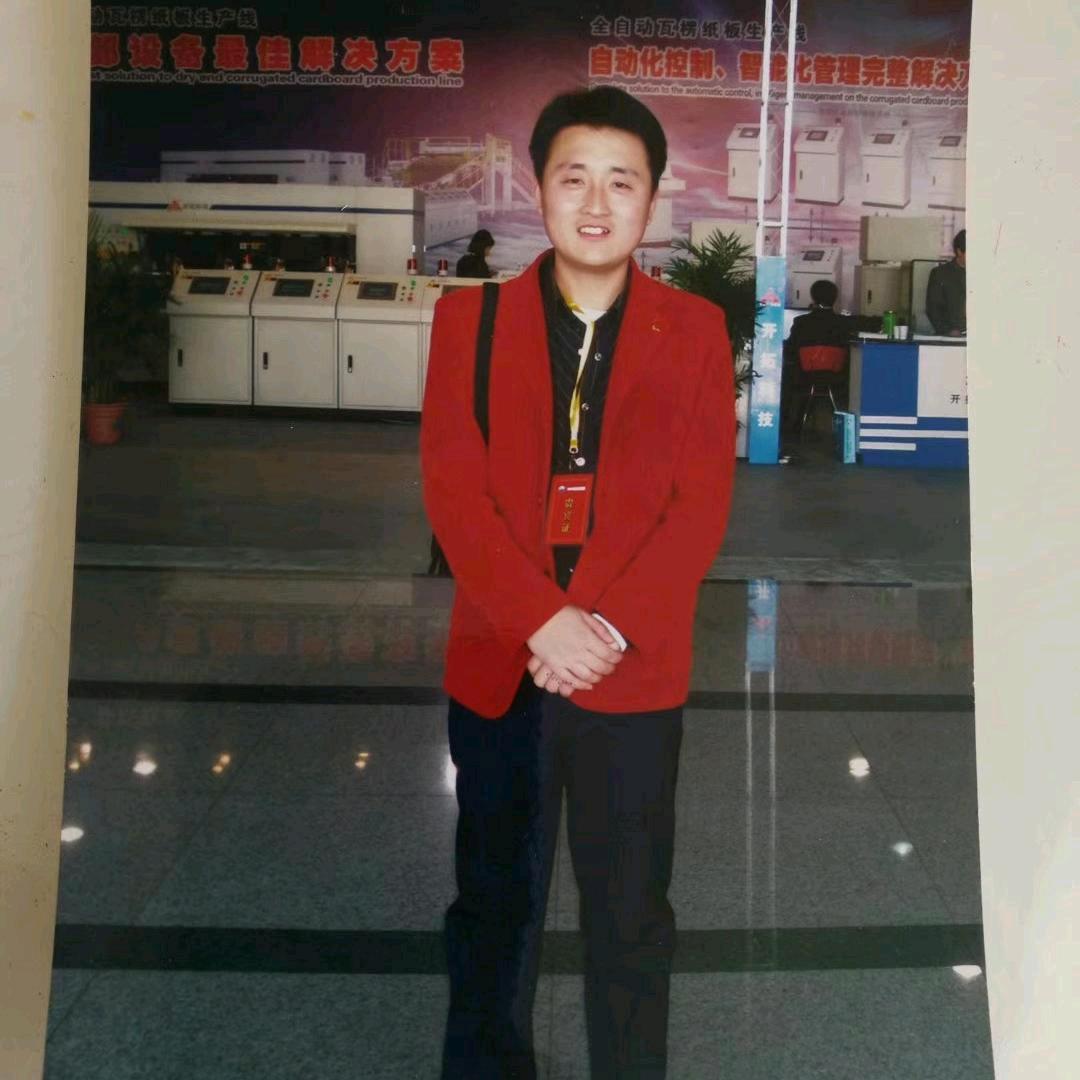 杜家安