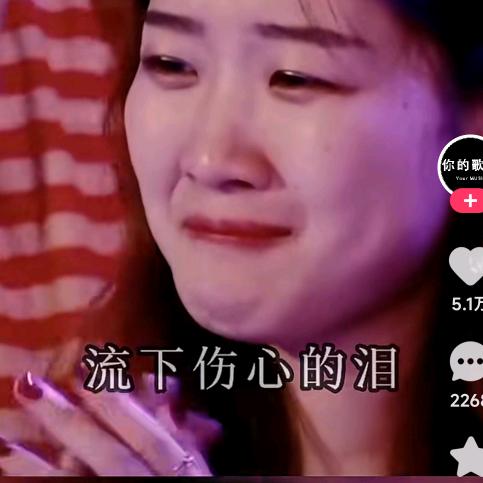志