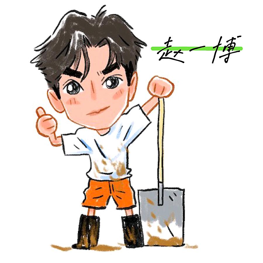 种地吧赵一博@抖音