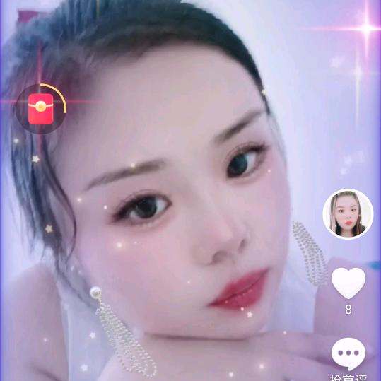 开心，聂姐
