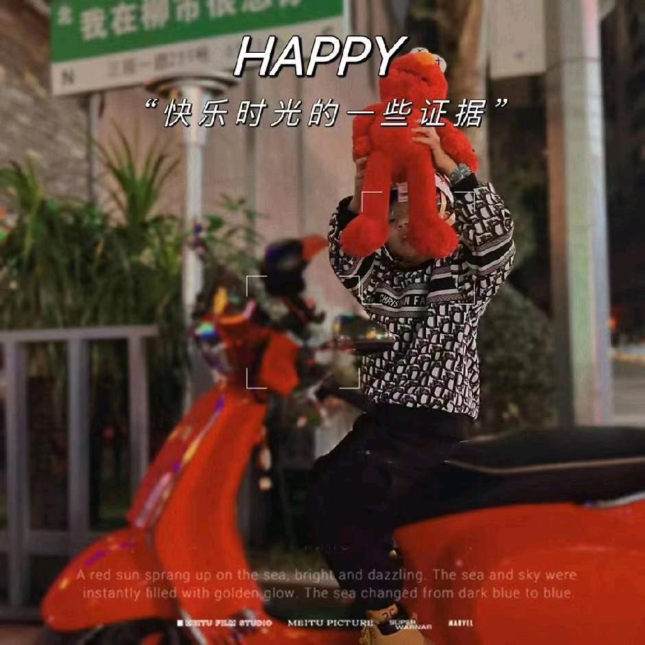 ''萝卜''