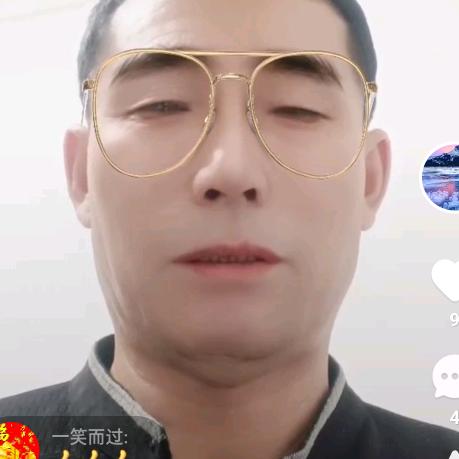 美好明天