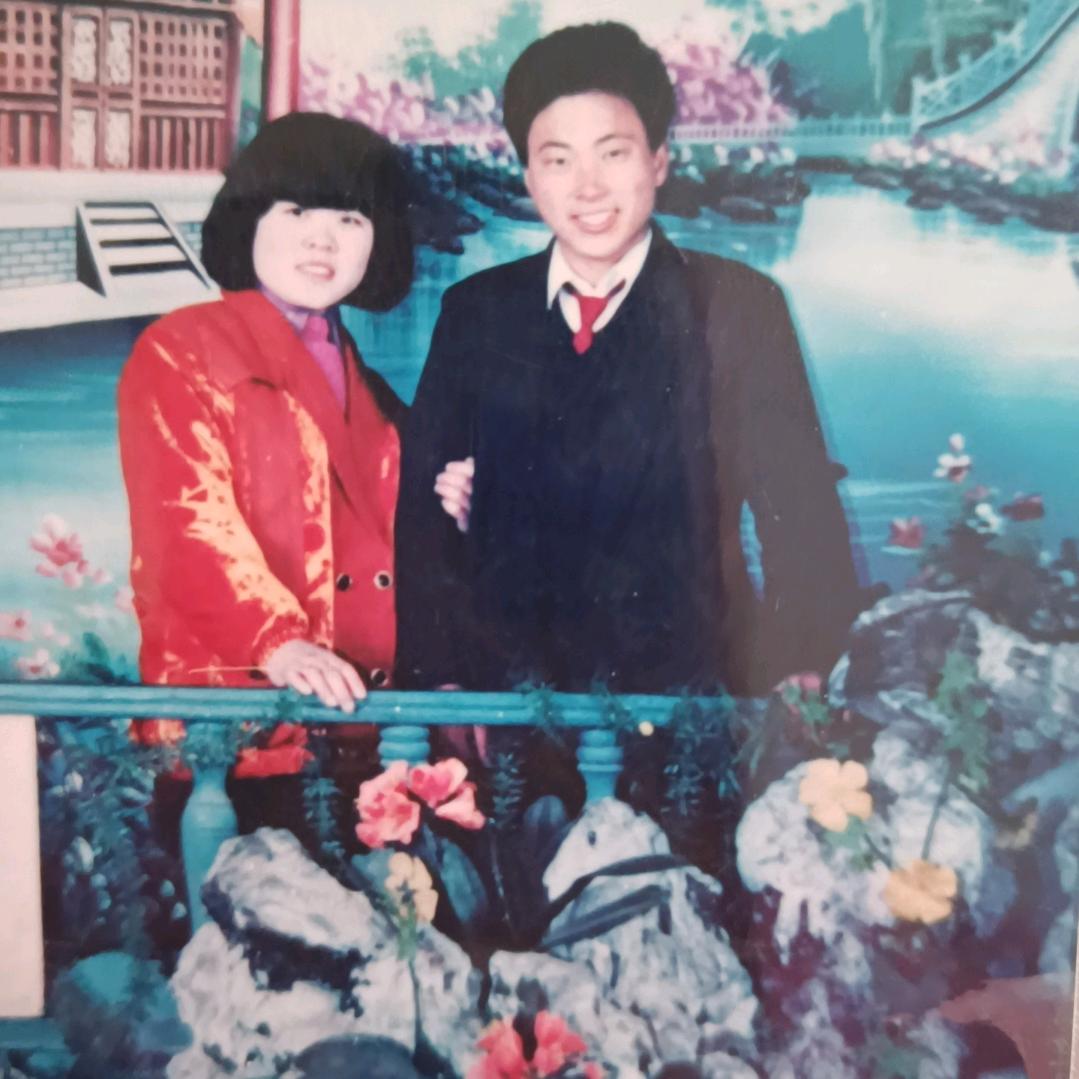 心好命就好～刘英