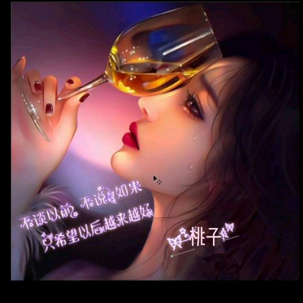 ღ᭄💞无･期ꦿ⸙²⁰²³