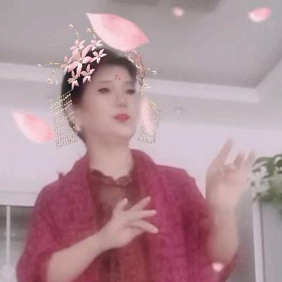 付淑\芹