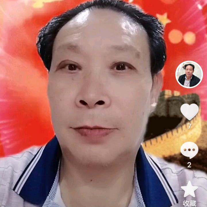 明