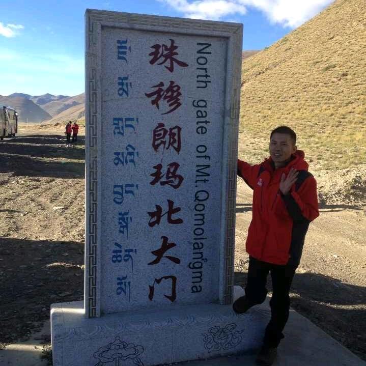 杨万里不锈钢管