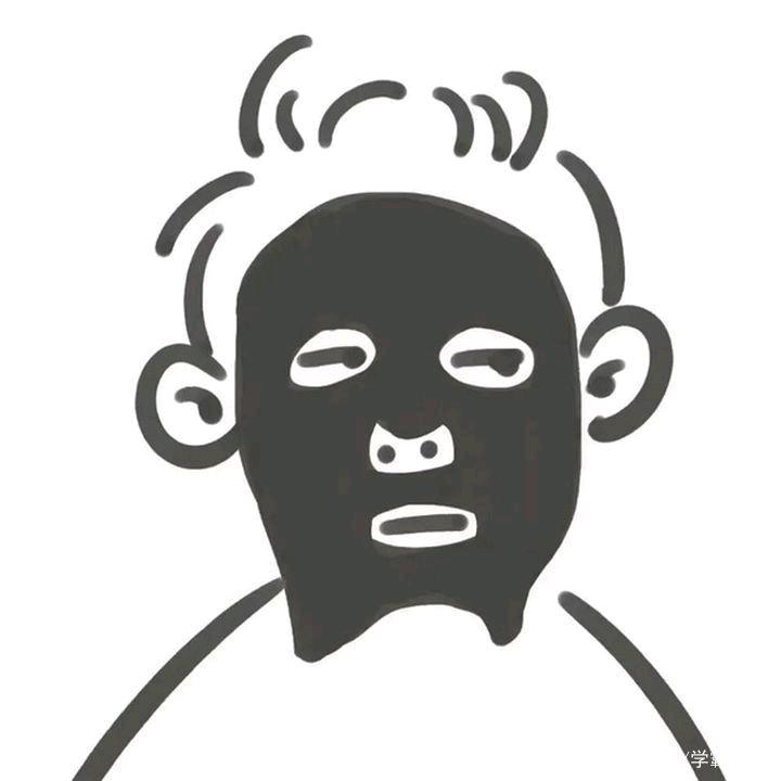 岭南繁星