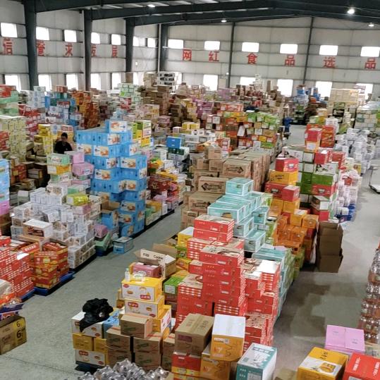 零食批发供应链