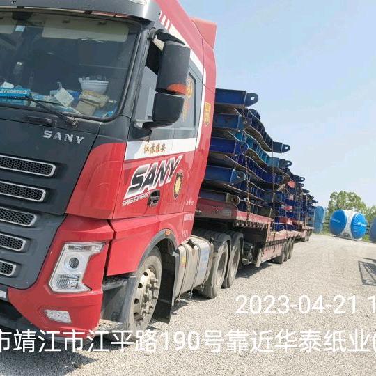 用户076789