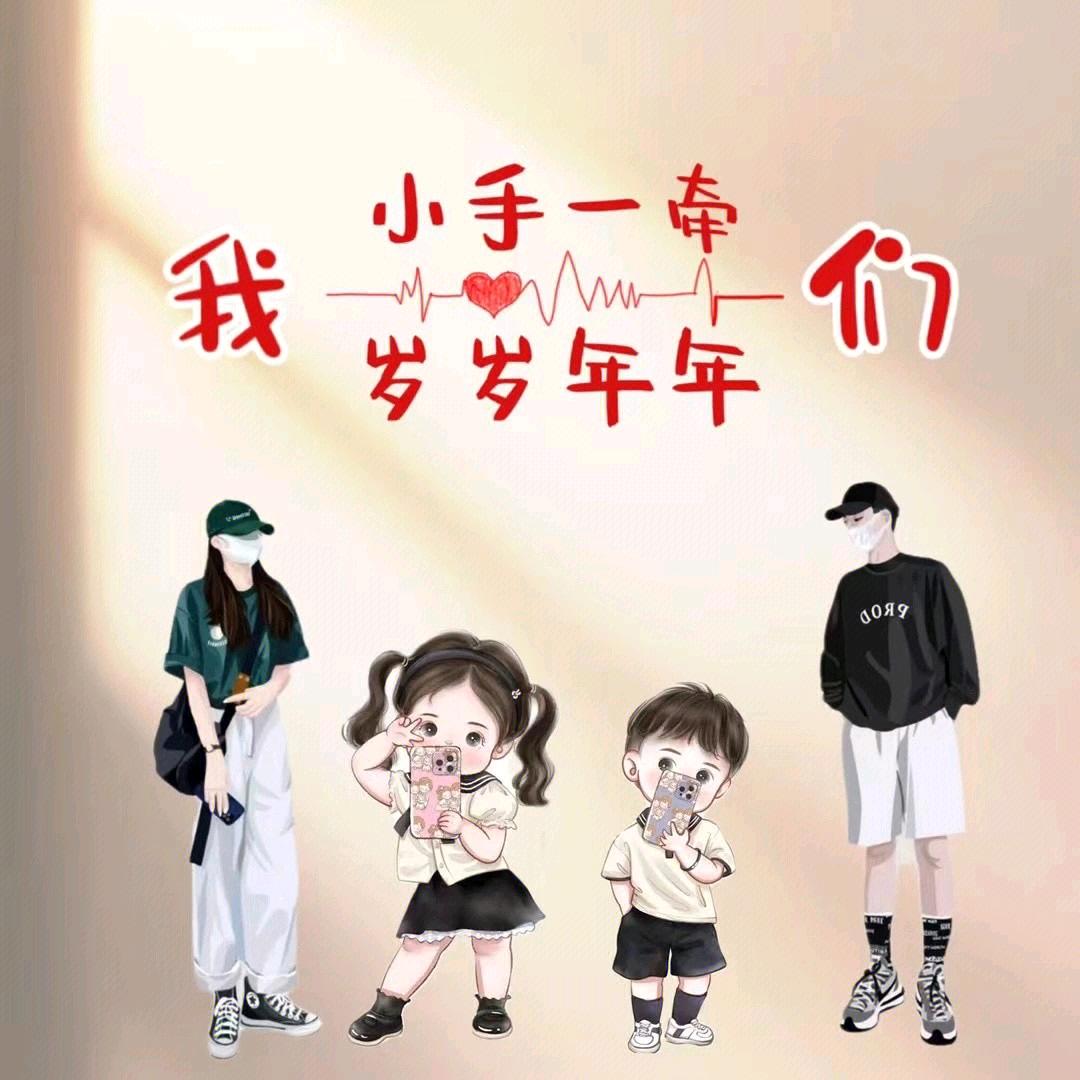 茶星舍·原叶鲜奶茶