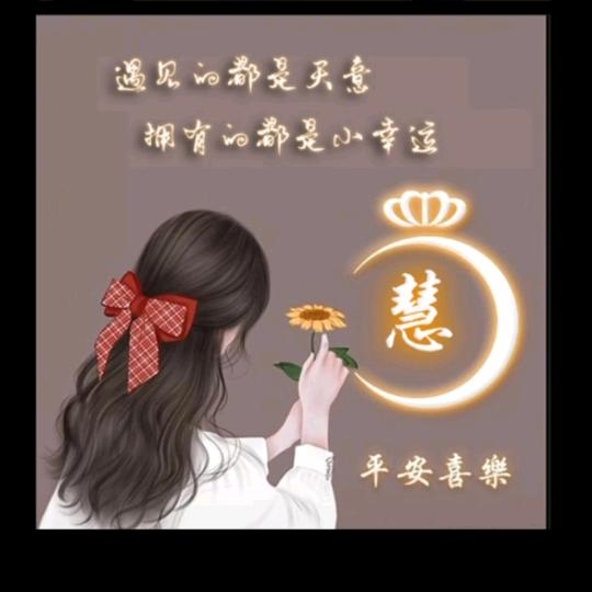 湖北黄冈金金