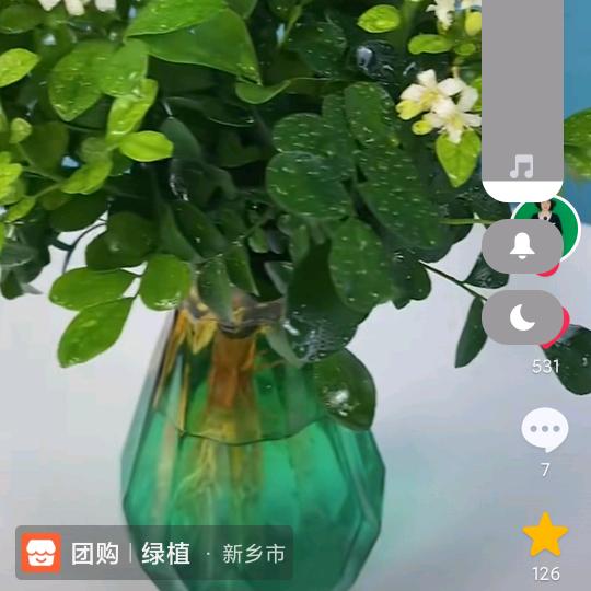 🤣🤣🤣孔哥