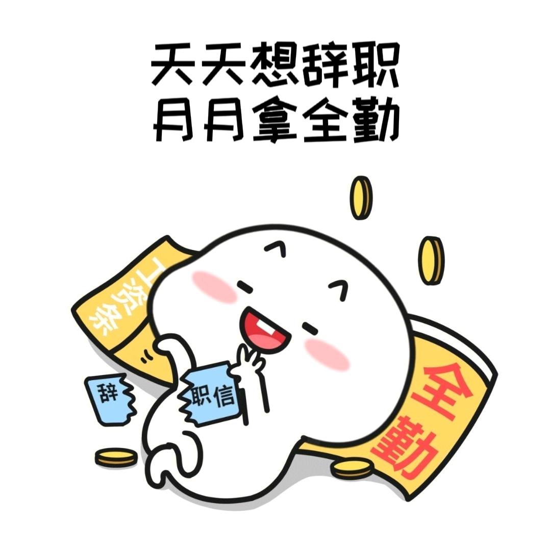 小乌龟
